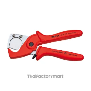 90 20 185 Pipe Cutter for Plastic Conduit Pipes and Hoses