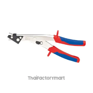 90 55 280 Sheet Metal Nibbler