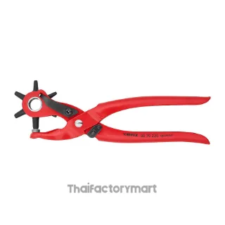 90 70 220 Revolving Punch Pliers