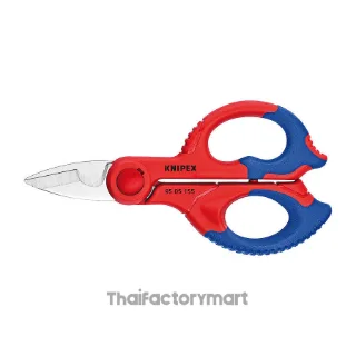 95 05 155 SB Electricians Shears