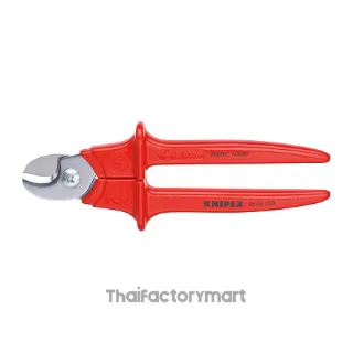 95 06 230 Cable Shears