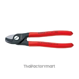 95 11 165 Cable Shears