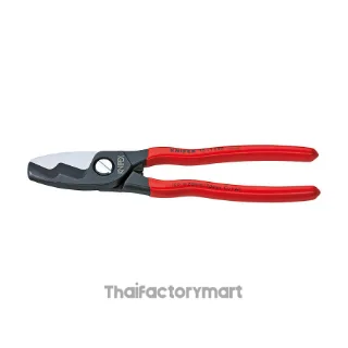 95 11 200 Cable Shears With Twin Cutting Edge