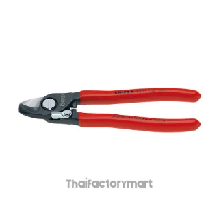 95 21 165 Cable Shears