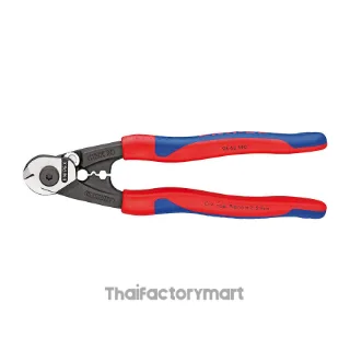 95 62 190 Wire Rope Cutters Forged