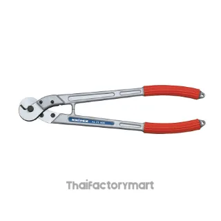 95 71 600 Wire Rope and ACSR-Cable Cutters