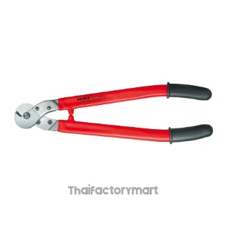 95 77 600 Wire Rope and ACSR-Cable Cutters