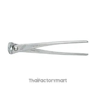 99 14 250 High Leverage Concreters Nippers High Lever Transmission DIN ISO 9242