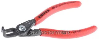 48 21 J11 Knipex 130 mm Chrome Vanadium Steel Pliers