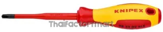 98 24 02 SLS Knipex Phillips Philips Screwdriver PH2 Tip, VDE 1000V Approved