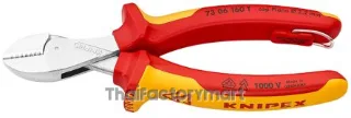 73 06 160 T Knipex VDE/1000V Insulated 160 mm Side Cutters