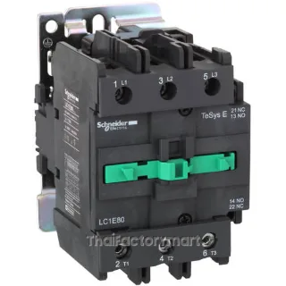 TVS 3P CTR 400V 37KW 220V 50/60Hz