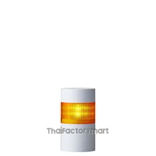 Tower Light