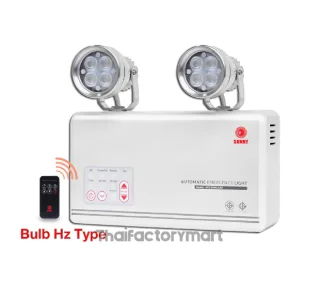 Sunny MCU212HZ4LED, Emergency Light LED Cap 12V-7.5AH 4 hrs Backup