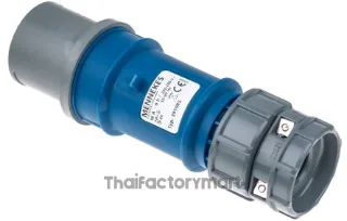 Mennekes PowerTOP Series, IP44 Blue Cable Mount 2P+E Industrial Power Plug, Rated At 16A, 230 V