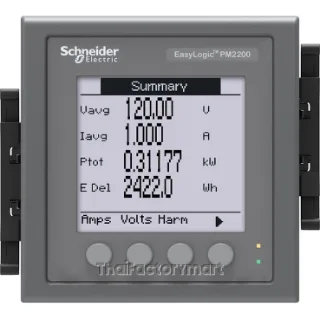 EasyLogic PM2230, Power & Energy meter, up to the 31st harmonic, LCD display, RS485, class 0.5S