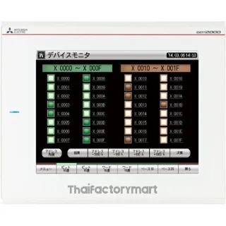 HMI : GT2510-VTWD