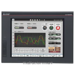 HMI : GT2310-VTBD