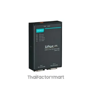 MOXA UPort 1250, 2 Port USB-to-Serial Hub, RS-232/422/485