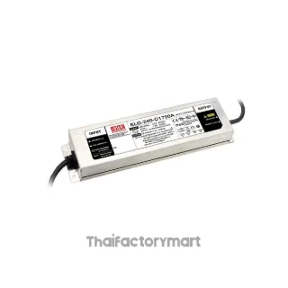 Mean Well ELG-240-48A, LED Driver 240W 5A 44.8 - 51.2V IP65