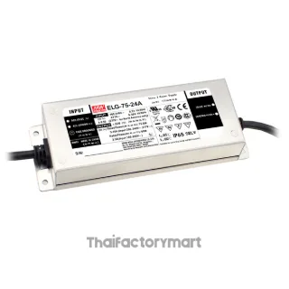 Mean Well ELG-75-36DA-3Y, LED Driver 75.6W 2.1A 18 - 36V IP67