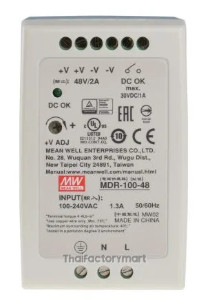 MDR-100-48, DIN Rail Power Supply, 87%, 48V, 2A, 96W, Adjustable