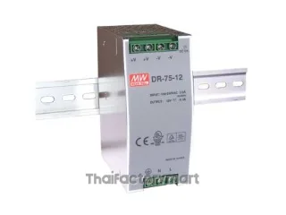 Mean Well DR-75-12, 75W Din Rail Single O/P 12V 8.2A
