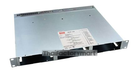 RCP-1UIRS