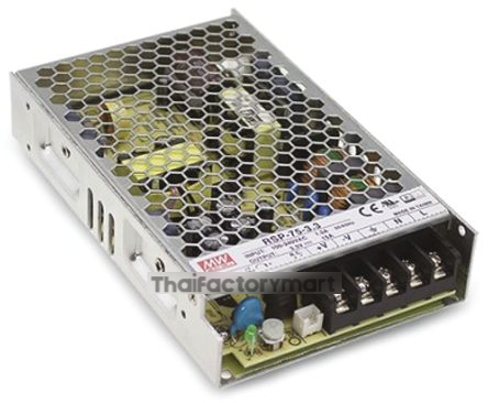 RSP-75-15RS
