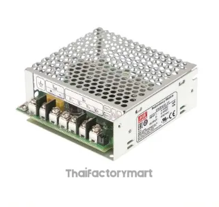 Mean Well ERDN40-12, 40A Enclosed Type Redundancy Module