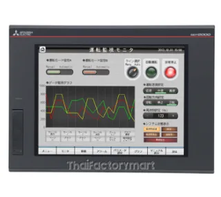 HMI : GT2710-VTBD