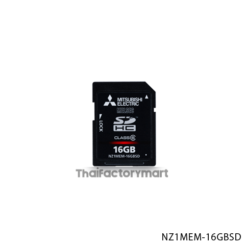 NZ1MEM-2GBSD