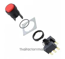 SWITCH PUSHBUTTON DPDT 5A 125V