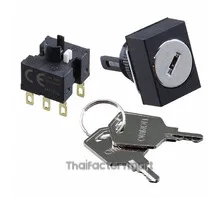 SWITCH KEYLOCK 2POS DPDT 5A 125V