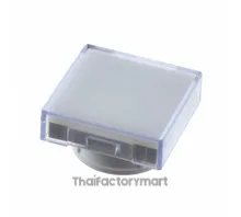Pushbutton, illuminated, square, IP65, white