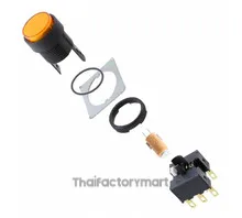 SWITCH PUSHBUTTON DPDT 5A 125V