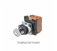 Selector Switch, KEY SELCTR SW LEFT
