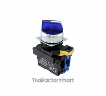 SWITCH SELECT 2POS SPST-NO 10A