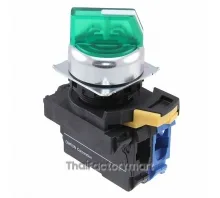 SWITCH SELECT 2POS SPST-NO 10A