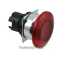 CONFIG SW BODY PUSHBUTTON ILLUM