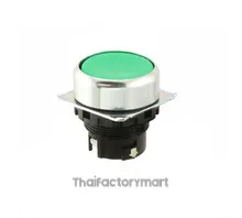 CONFIG SW BODY PUSHBUTTON ILLUM