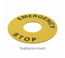 Legend plate, emergency stop, 60 mm dia., round, yellow