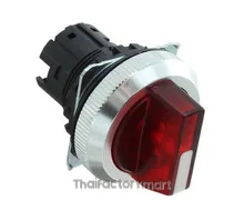 CONFIG SW BODY SELECTOR ILLUM