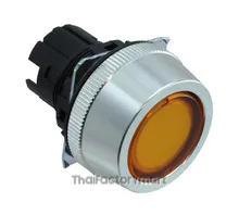CONFIG SW BODY PUSHBUTTON ILLUM