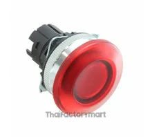 CONFIG SW BODY PUSHBUTTON ILLUM