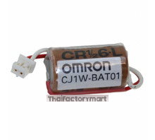 CJ1W-BAT01