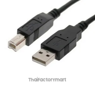 USB Programming cable, A-type male to B-type male, 1.8 m