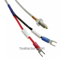 TEMPERATURE SENSOR