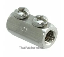 Electrode lock nut, 1 piece