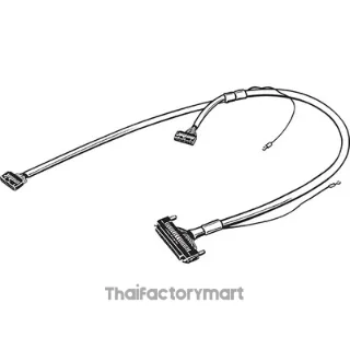 I/O Cable